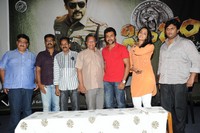 Singam 2 Trailer Launch
